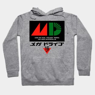 Mega Drive - Japanese Genesis Hoodie